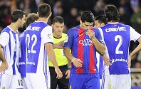 Sports Betting. Real Sociedad vs Barcelona [19.01.17] : the Royals look forward to trip up Barca